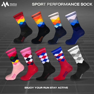 MOTIVE SOCK - ถุงเท้า Sport Performance