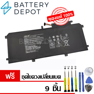 [ฟรี ไขควง] Asus แบตเตอรี่ ของแท้ C31N1411 (สำหรับ ASUS Zenbook 13 UX305 UX305L UX305F UX305C UX305CA) Asus Battery