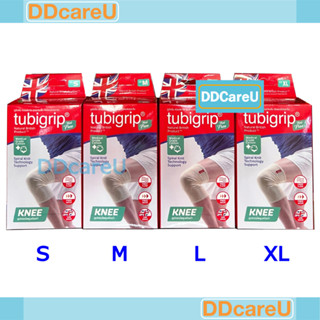 TUBIGRIP FEEL FREE knee support ทูบีกริบ พยุงเข่า ฟีลฟรี ไซส์ S/M/L/XL