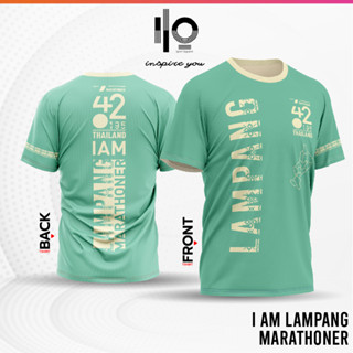 เสื้อวิ่งมาราธอนทีมลำปาง LAMPANG MARATHONER