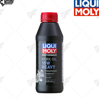 น้ำมันโช๊ค LIQUI MOLY : MOTORBIKE FORK OIL 15W (HEAVY)