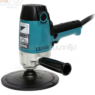 เครื่องขัดสี MAKITA 7" รุ่น PV-7001C (600-2,000 RPM)