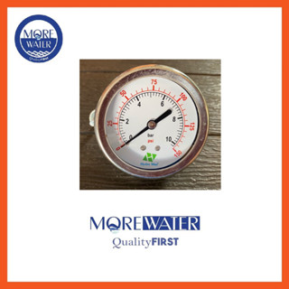 Pressure Gauge Hydromax 0 - 150 psi