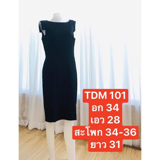 TDM101 ชุดเดรสสีดำ ชุดดำ Dress เดรสสั้น เดรส  สีพื้น ใส่แล้วผอม แขนสั้น ชุดสวย น่ารัก ใส่ออกงาน สาวอวบ พร้อมส่ง