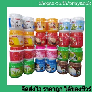 แพคคู่ แคร์บิวทรีทเม้นท์แว๊กซ์500มล.สูตรเร่งผมยาว มี5สูตร