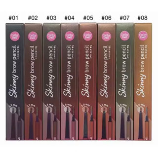 Cathy Doll Skinny brow pencil เคที่ดอลล์ สกินนี่บราว เพ็นซิล 0.05g