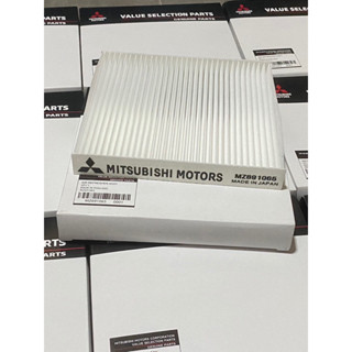 #MZ691065 กรองแอร์ มิตซูบิชิ นิวไททัน , ปาเจโร่ ปี 2016-2019 MITSUBISHI ALL NEW TRITON, PAJERO SPORT รหัสแท้ MZ691065