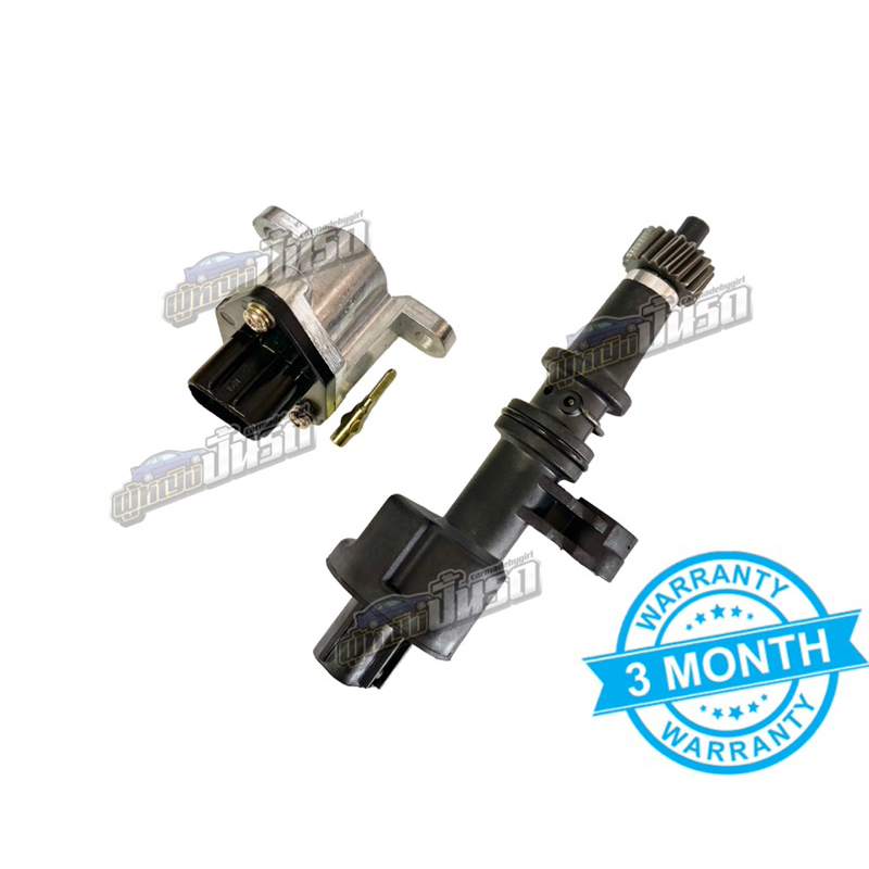 Speed sensor honda เซนเซอร์ความเร็ว สปีดเซนเซอร์ ซีวิคตาโต CIVIC EG EK CR-V G1 เกียร์ mt และ at รับประกัน 3 เดือน