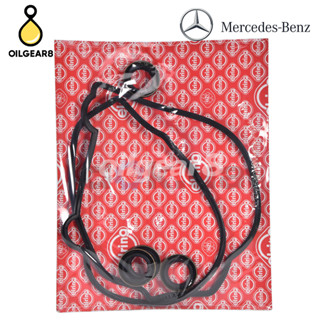 BENZ ยางฝาวาล์ว เครื่อง M111 รุ่น W124 W202 W203 W210 เบอร์ A 1110100430 ยี่ห้อ ELRING 899.917