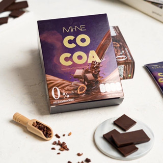 MiNE Cocoa โกโก้มายมิ้นท์ (1กล่อง บรรจุ 7 ซอง)