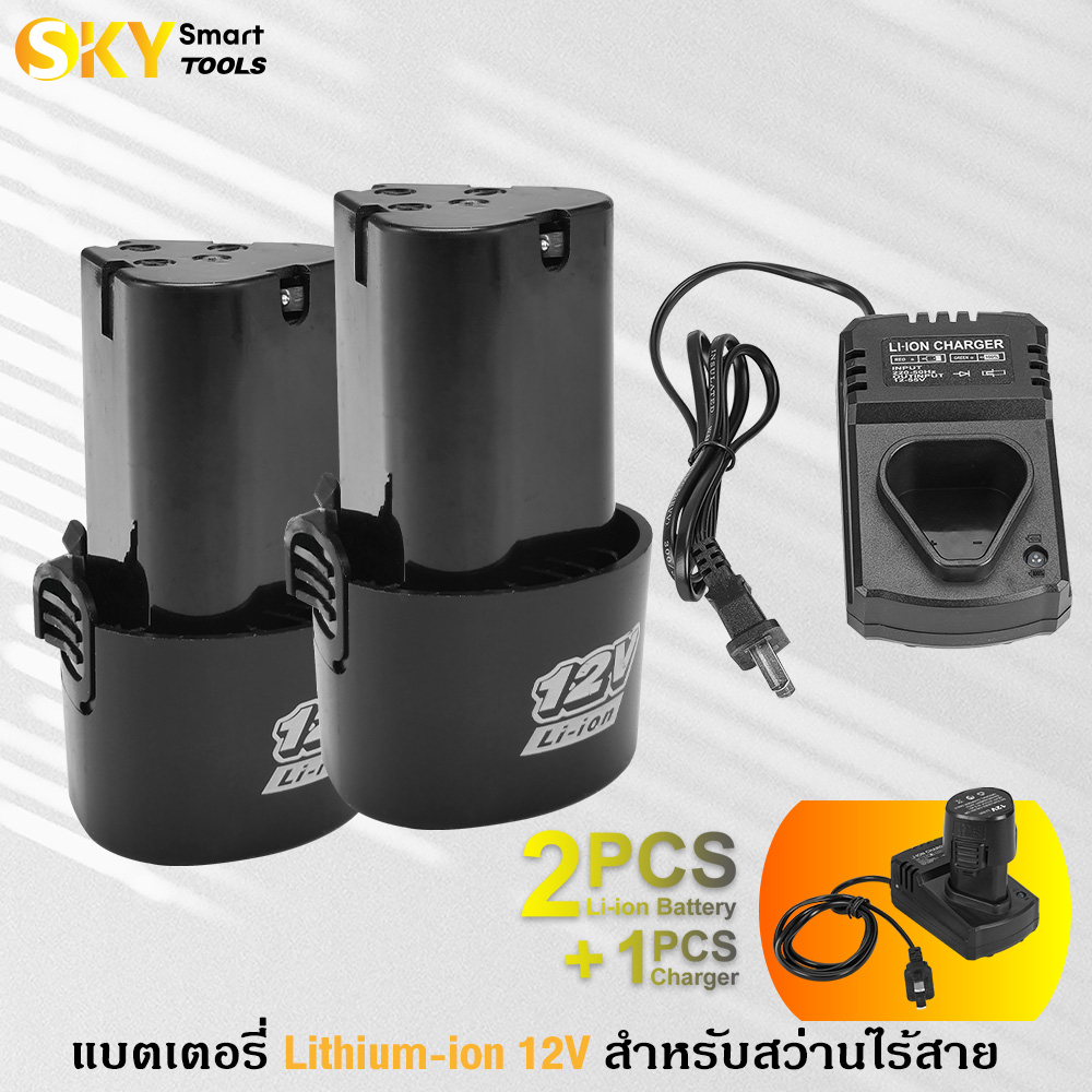 แบตเตอรี่ลิเธียมไอออน แบตเตอรี่ 12V แบต แบตเตอรี่เครื่องตัดหญ้าไร้สาย แบตเตอรี่สว่านไร้สาย แบต ก้อนแบต
