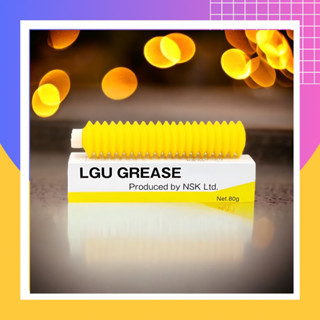 NSK lubricants LGU Grease Net 80g.
