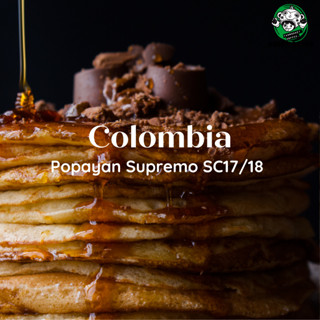 สารกาแฟ Colombia Popayan Supremo SC17/18 Washed