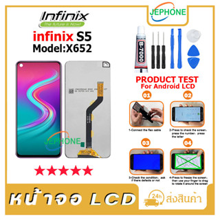 หน้าจอ LCD Infinix S5 งานแท้ Display จอ + ทัช อะไหล่มือถือ จอinfinix S5/X652