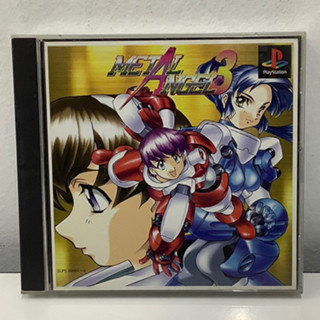 แผ่นแท้ [PS1] Metal Angel 3 (Japan) (SLPS-00867~8)