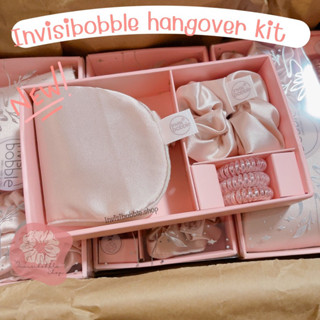 (ของแท้/พร้อมส่ง) Invisibobble hangover kit