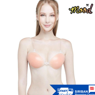 WACOAL ซิลิโคนบรา พร้อมสาย รุ่น MM9054 สีเบจ ซิลิโคนบราเสริมหนา 25 มม. แบบกาวพร้อมสายเสื้อชั้นในแบบใส ไร้สายแบบกาว