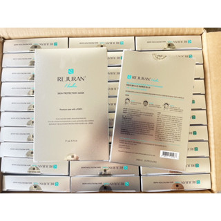 REJURAN Skin Protection Mask  (1กล่อง/บรรจุ5แผ่น)