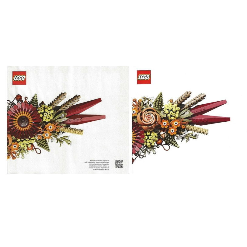 Instructions (คู่มือ) Lego 10309-1 Succulents