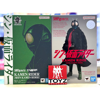 S.H.Figuarts (SHF) Rider Shin Kamen Rider Lot JP