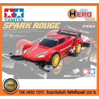 Mini 4WD 1/32 Pro Series Spark Rouge (MA Chassis)