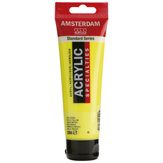 (KTS)สี AMSTERDAM  Acrylic 120ml. #256 Reflex Yellow