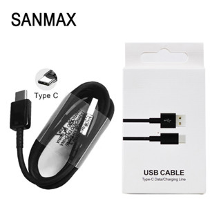 sanmax สายชาร์จ3a typec micro สำหรับซัมซุงทุกรุ่น 1 เมตร 2 เมตร fast charging ชาร์จเร็วS4 - S23（รับประกัน 1 ปี）