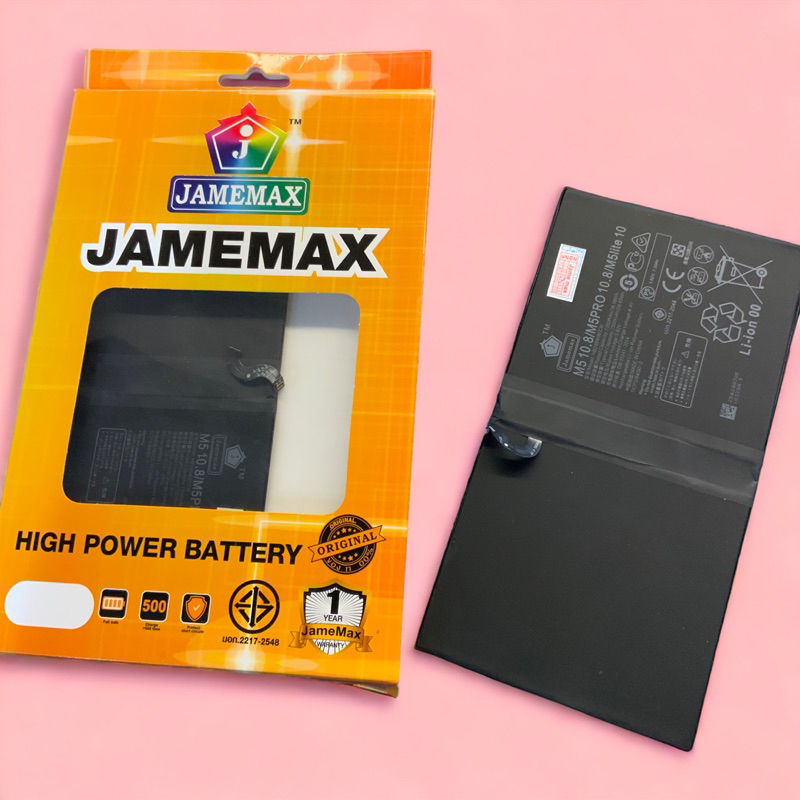 แบตเตอรี่ Huawei MediaPad M5/M5 Pro 10.8 CMR-AL09 CMR-AL19 CMR-W19 BAH2-L09 HB299418ECW 7500MAh ราคา ถูกที่สุด ดีลบีเคเค แกลเลอรีภาพที่ 2