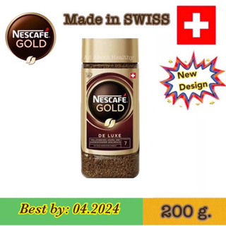 (EXP : 04/2024) พร้อมส่ง!!Nescafe Gold De Luxe เนสกาแฟ เดอลุกซ์ คอฟฟี่ กาแฟสำเร็จรูปชนิดฟรีซดราย 200 กรัม