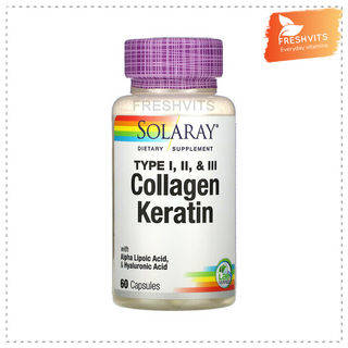 Solaray,Collagen Keratin, Type I, II, III, 60 Capsules