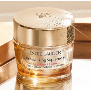 พร้อมส่ง🛍ESTÉE LAUDER ครีมบำรุงผิว Revitalizing Supreme+ Youth Power Soft Creme  50ml🛍