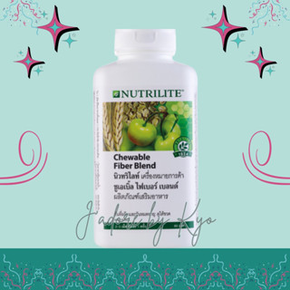 🌈🇹🇭 Nutrilite นิวทริไลท์ ชูเอเบิ้ล ไฟเบอร์ เบลนด์ บรรจุ 60 เม็ด