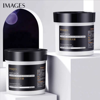 ราคาส่ง Image Hair Mask เคราตินผมตรง บำรุงผมนุ่มลื่น