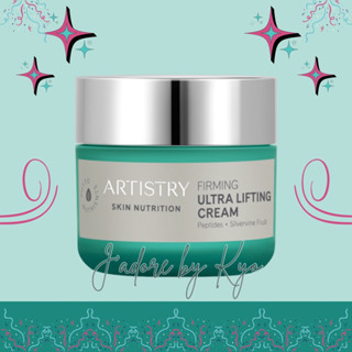 🌈🇹🇭 Artistry อาร์ทิสทรี สกิน นิวทริชั่น เฟิร์มมิ่ง อัลตร้า ลิฟท์ติ้ง ครีม 50 g