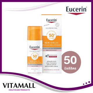 Eucerin SUN Spotless Brightening Serum SPF 50+ PA+++