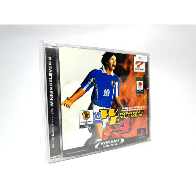 แผ่นแท้ PlayStation 1 (japan)(PS1)  World Soccer  Jikkyou Winning Eleven 4