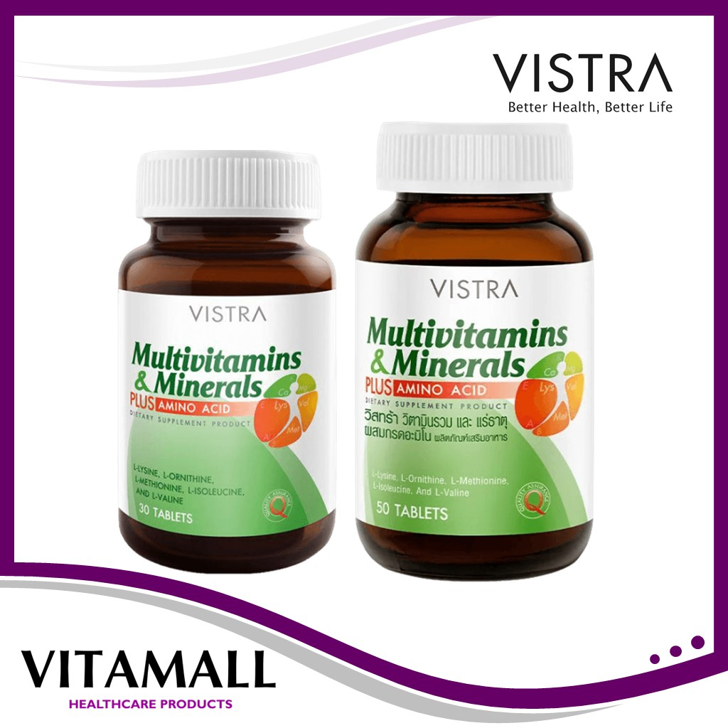 VISTRA Multivitamins & Minerals + AMINO ACID เกลือแร่ multivitamin( ขนาด30/50 เม็ด)พักผ่อนน้อย