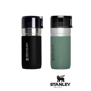 Stanley GO VACUUM BOTTLE 12-24OZ