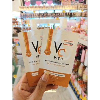 ครีมวิตซีน้องฉัตร🔥วิตซี ไวท์เทนนิ่ง ครีม VIT C WHITENING CREAM💯7กรัม