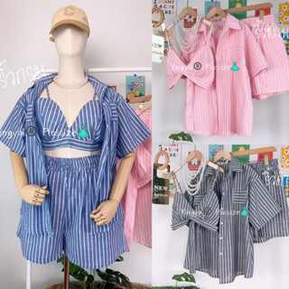 Summer Set 3 Pieces 🩵🩷✨🏖️งานset 3 ชิ้น บราผูกหลังสายเดี่ยวปรับได้ มากับเสื้อเชิ้ตแขนสั้น พร้อมกางเกงขาสั้น