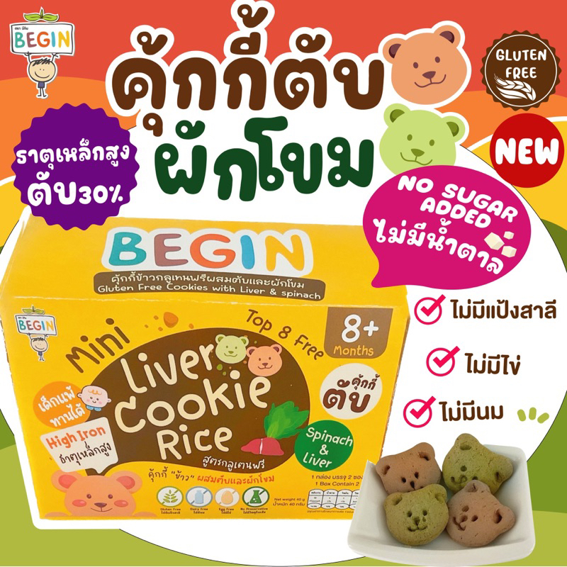 รูปภาพ 7