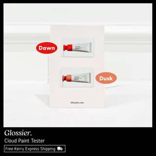 Glossier Cloud Paint Tester พร้อมส่ง &amp; เเท้ 100%