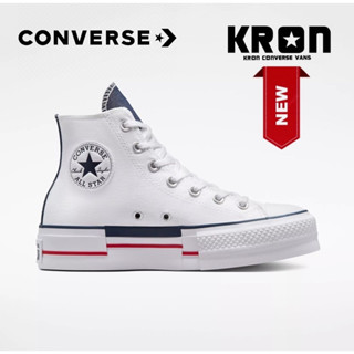 Converse Chuck Taylor All Star Lift Retro Denim Hi | White