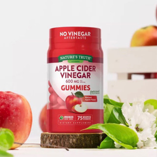 กัมมี่แอปเปิ้ลไซเดอร์🍎 Nature’s truth Apple Cider Vinegar Gummies แอปเปิ้ลไซเดอร์ น้ำส้มสายชูหมักแอปเปิ้ล