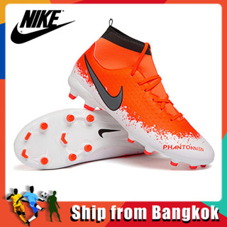 จัดส่งจากกรุงเทพ Nike Phantom Vision  รองเท้าสตั๊ด รองเท้าฟุตบอล  Football Shoes รองเท้าฟุตบอลมืออาชีพ