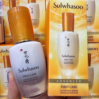 New ! Sulwhasoo First Care Activating Serum 30ml  exp:2025 เซรั่มโสมบำรุงผิวหน้า ใช้ดีมากกกใช้ในขั้นตอนแรกในการบำรุงผิว