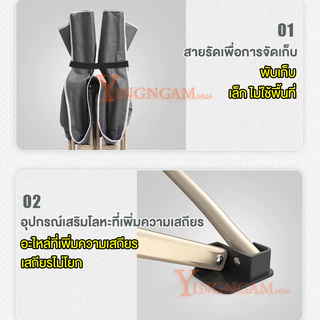 เตียงพับได้ เตียงสนาม พกพาสะดวก 68/71cm สามารถทนต่อน้ำหนักได้ 200 กิโลกรัม