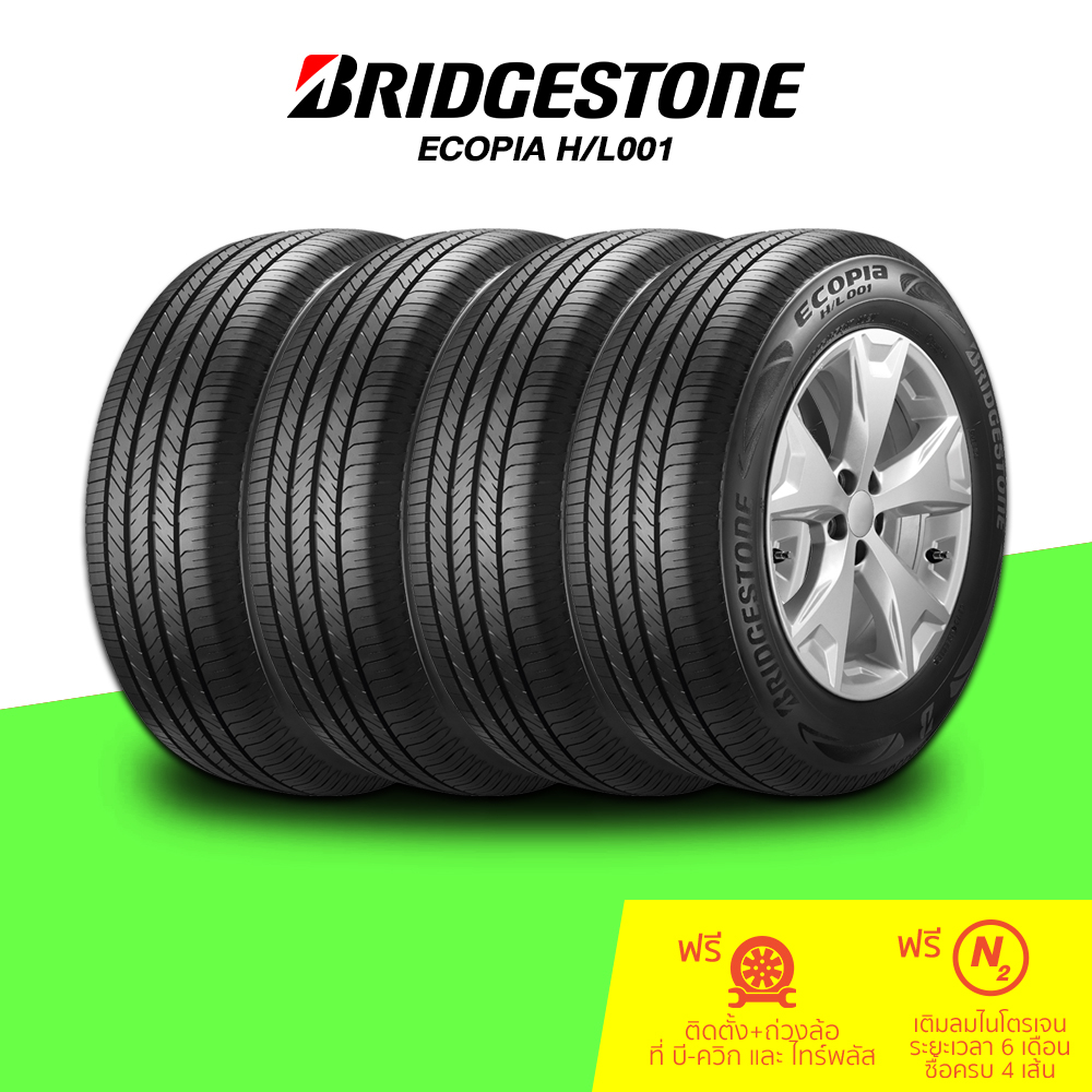 225/65 R17 Bridgestone Ecopia H/L001 จำนวน 4 เส้น
