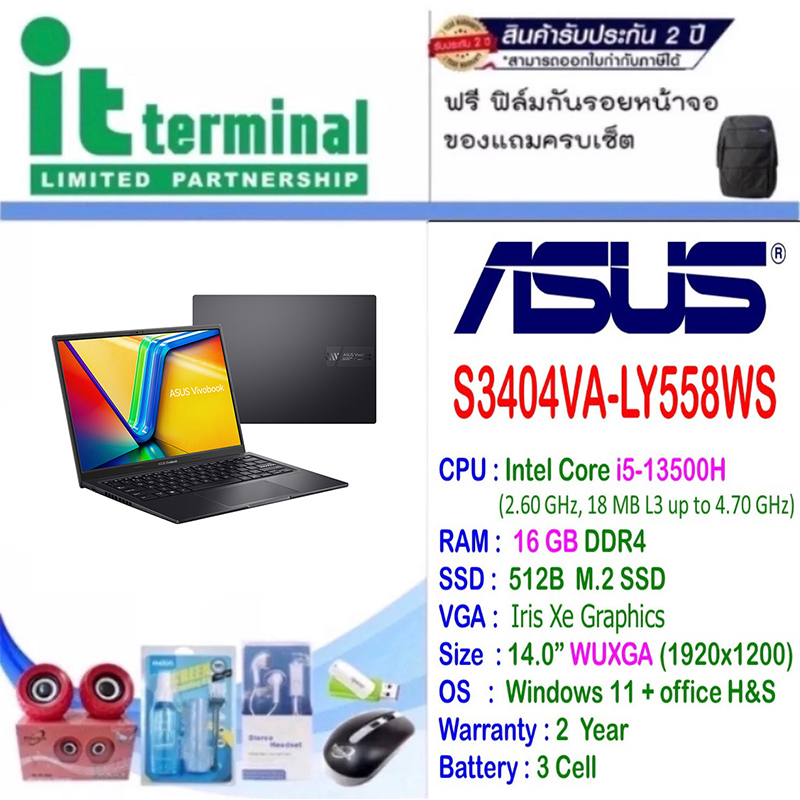 Notebook Asus Vivobook 14X S3404VA-LY558WS