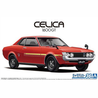 Aoshima 1/24 TOYOTA TA22 CELICA 1600GT 72